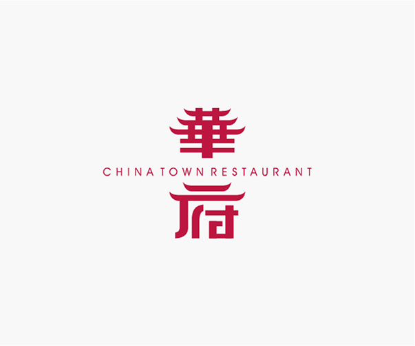 Onsite Mono & SemiMono字體設計：技術精度與風格靈活性的結合